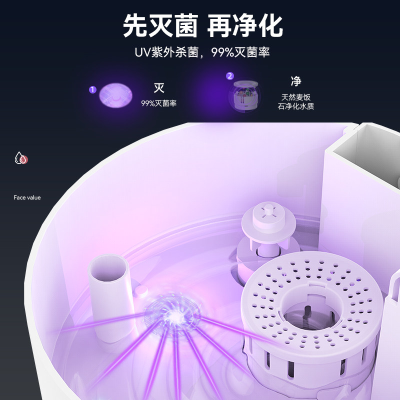 奥克斯家用静音卧室落地式加湿器 奥克斯电火花加湿器