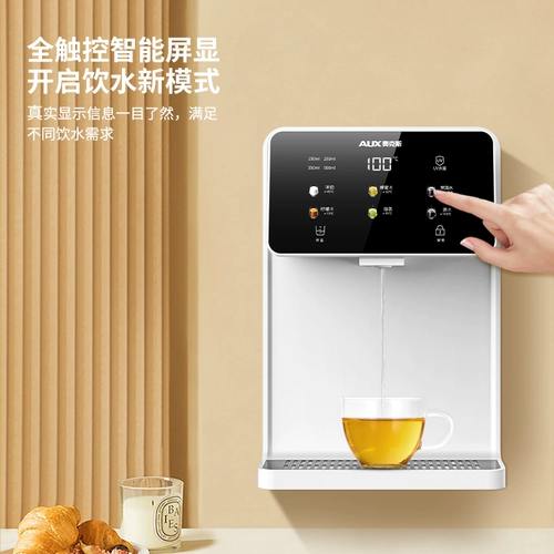 Трубопроводы дубов горячие, горячие, используют стену -все -в одном для встроенных костюмов для очистки с интеллектуальными водорослями