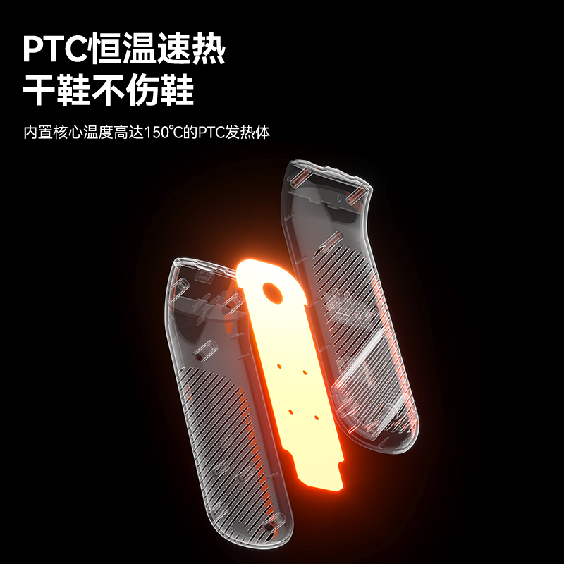 奥克斯烘鞋器宿舍家用专业烘鞋器全自动干湿两用烘鞋子儿童干鞋器