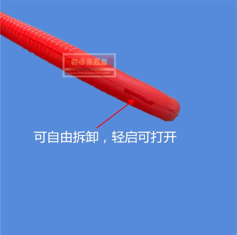 瑞之盈塑料修边刀 塑胶胶件毛边清除刀 胶件刮刀 飞边刀 去毛刺刀 - 图2
