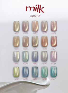 日本enoi猫眼胶全系列 PRISM猫眼 mg系列 Jewel系美甲甲油胶光疗