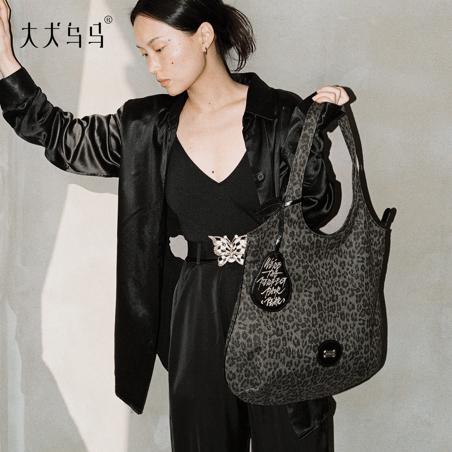 大犬乌马·香梨包 2026新款大容量单肩包原创设计师品牌包包,淘宝优惠券,粉丝福利购,淘宝优惠卷