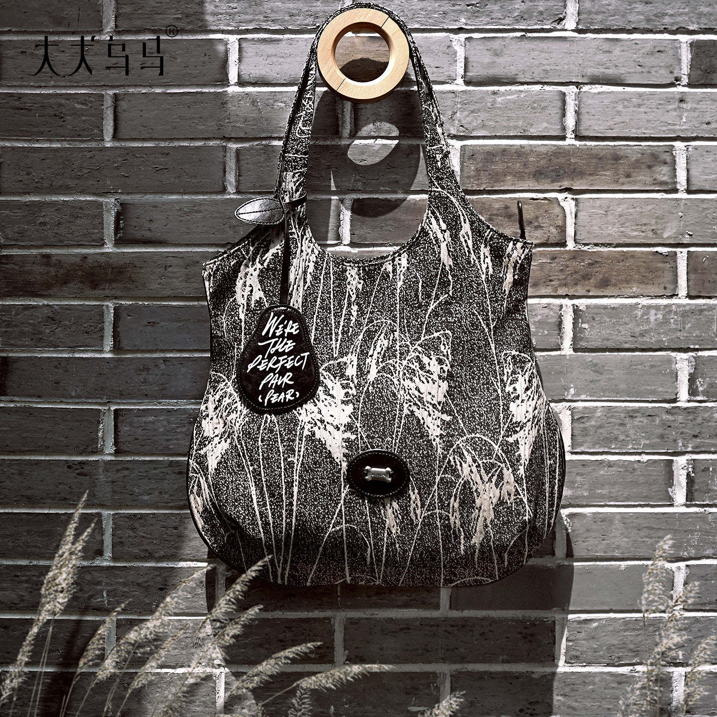 大犬乌马·香梨包 2026新款大容量单肩包原创设计师品牌包包,淘宝优惠券,粉丝福利购,淘宝优惠卷