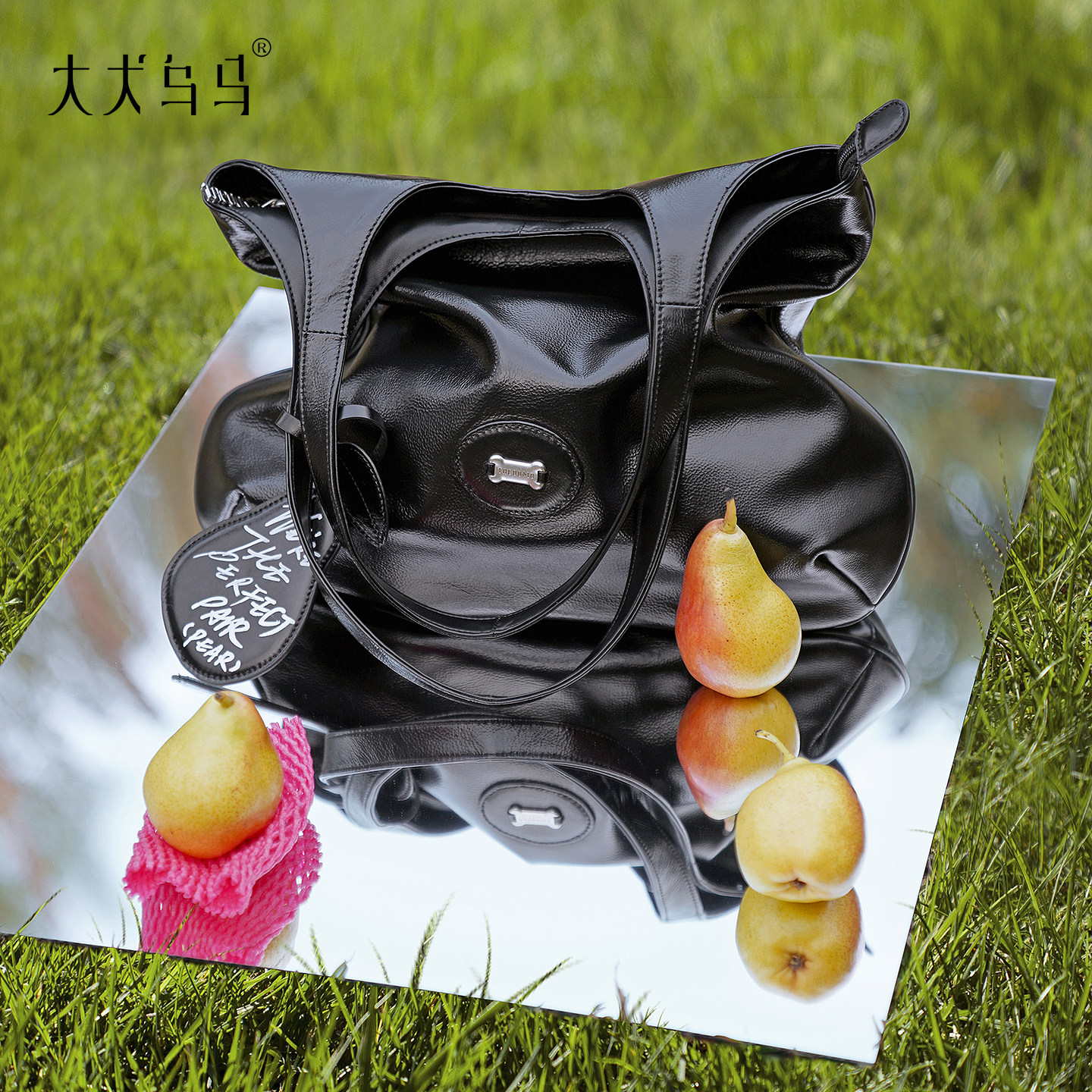 大犬乌马·香梨包 2026新款大容量单肩包原创设计师品牌包包,淘宝优惠券,粉丝福利购,淘宝优惠卷