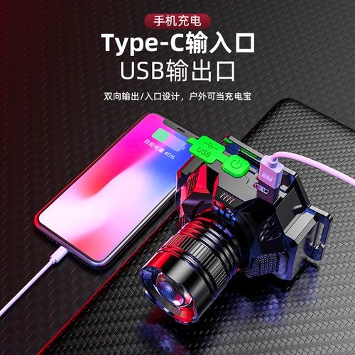 Индукционный супер яркий дорожный фонарь, элитный светодиодный светильник