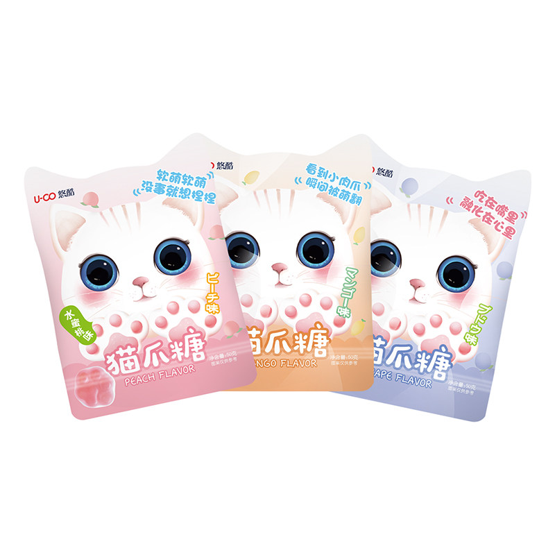 悠酷猫爪少女心高颜值可爱橡皮糖 uco悠酷糖果