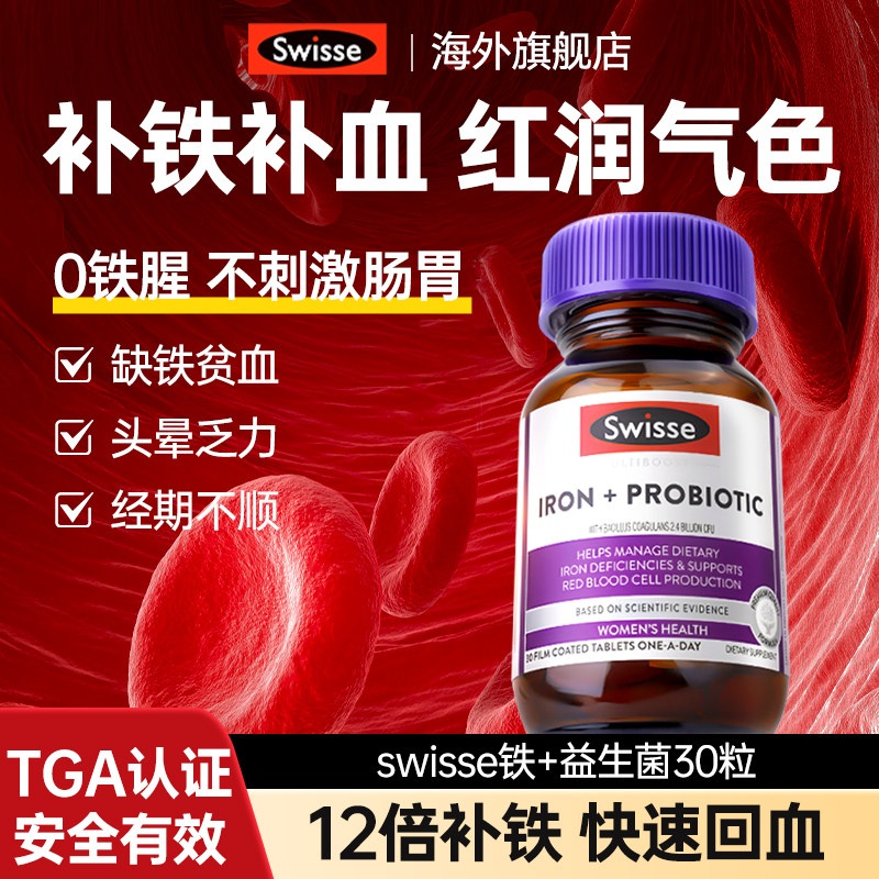 图 3
