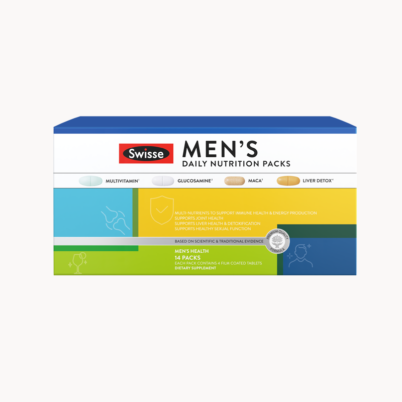 swisse男士复合维生素每日营养包玛咖斯维诗保健品补剂官方旗舰店,淘宝优惠券,粉丝福利购,淘宝优惠卷