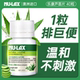 Lekang 3 ຊອງ, ຖືກແລະສົດ, ສົ່ງໄວ