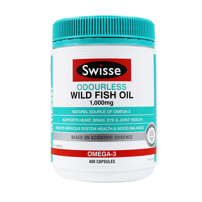saintcos海外旗舰店澳洲swisse欧米伽3深海鱼油软胶囊400粒中老年1000mg鱼肝油2瓶装3