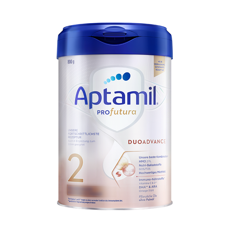 德国爱他美白金版2段hmo*牛奶粉 saintcos海外婴幼儿牛奶粉