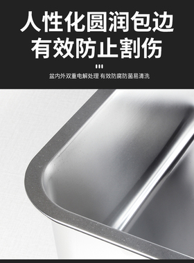 加厚不锈钢油炸锅聚凌