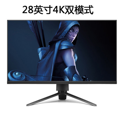 27/28英寸电脑2K/4k144hz32液晶曲面台式电竞显示器屏幕 - 图0