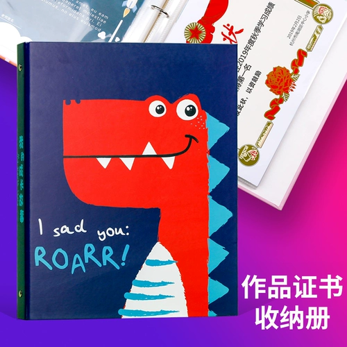 Большой детский альбом для карточек для детского сада, фотоальбом для школьников для рисования, сумка для хранения, папка, отрывной лист