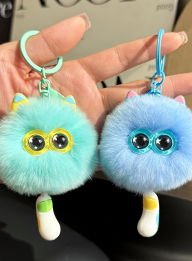 獭兔毛可爱小猫咪汽车钥匙扣挂件