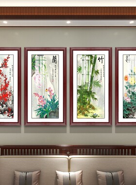 春夏秋冬客厅现代中式装饰画