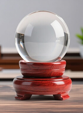 白水晶球圆球透明特大超大号紫黄红色玻璃家居装饰客厅办公桌摆件