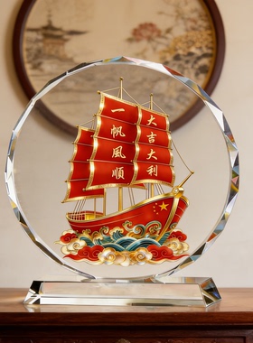 一帆风顺帆船瑞摆件电视柜摆放扬帆起航寓意开业旺运工艺陈设摆件