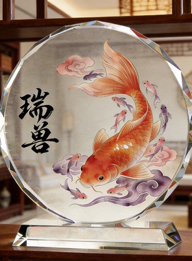 瑞兽锦鲤摆件中式吉祥工艺品客厅玄关摆设居家纳福乔迁新居送礼品