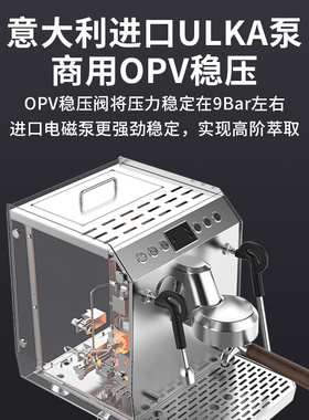 家商用半自动美意式双锅炉咖啡机