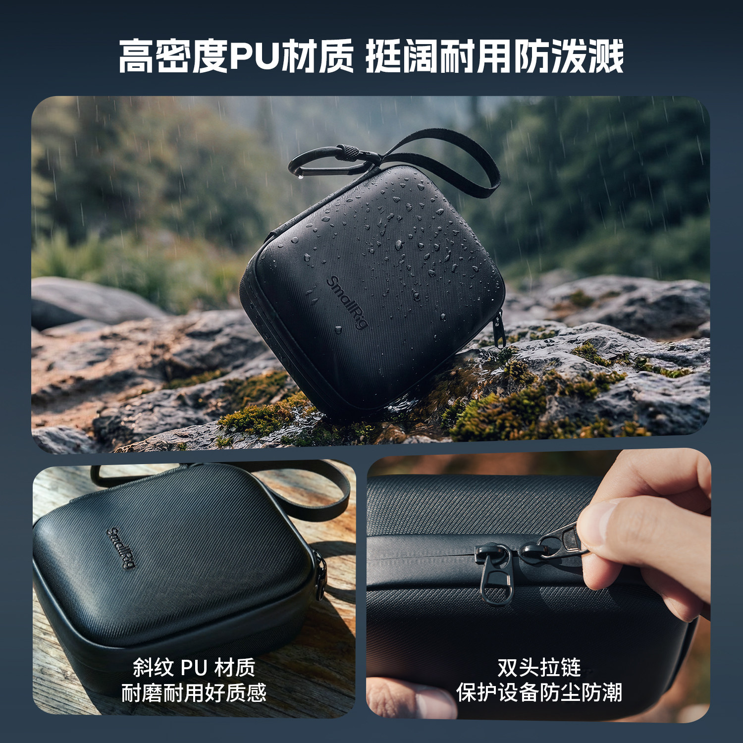 Smoker Action6 camera storage bag