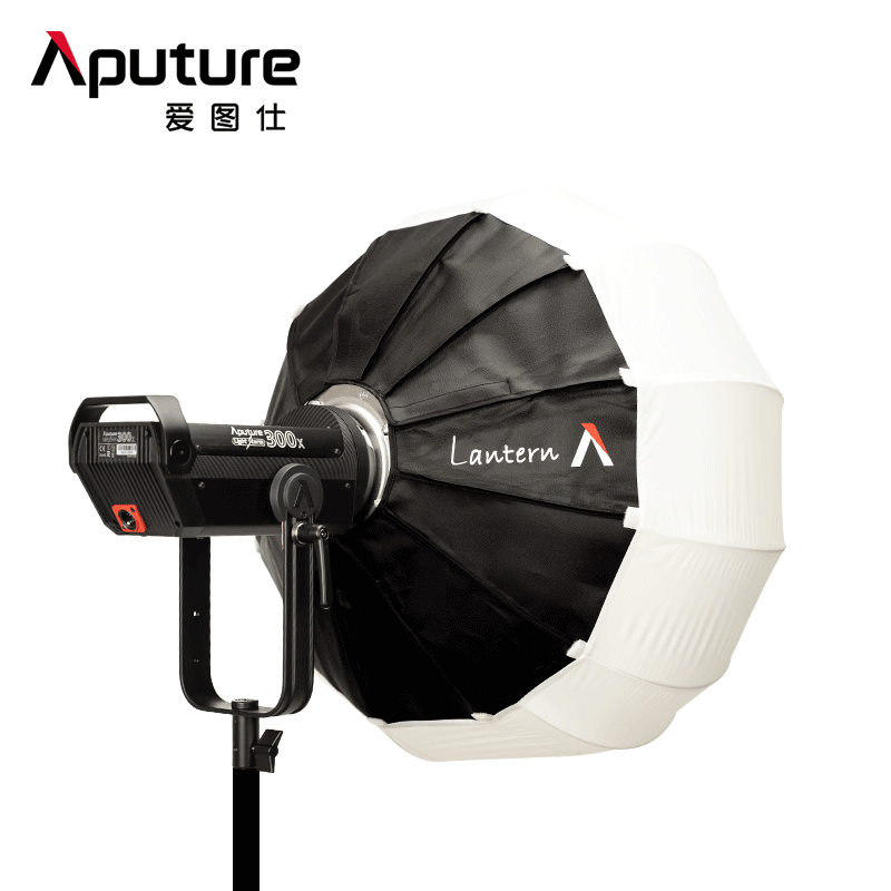 Aputure/爱图仕LS 300x可调色温摄影补光灯淘宝抖音网红直播访谈视频录制人像静物摄影柔光太阳灯笼球罩套装 - 图2