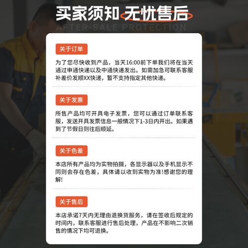底座用支架法兰开口型光轴固定座RBT01/RBT02-D10 12 15 20 25 30 - 图1