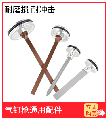 筋大王方混凝土方钻头柄穿墙8mm墙壁打孔水泥方植四坑冲击电锤钻 - 图1