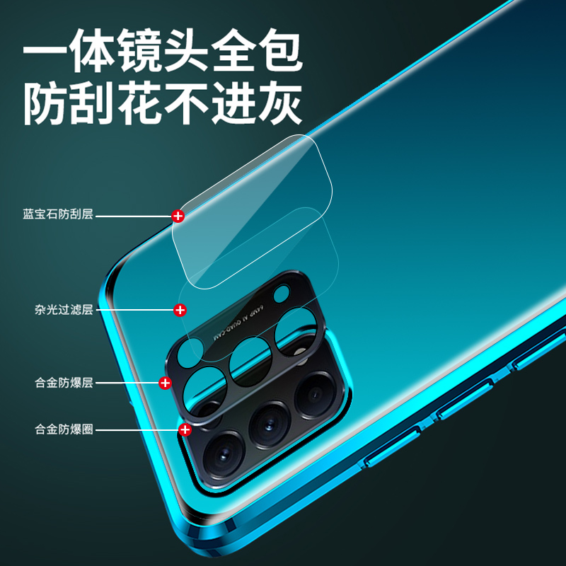 OPPOReno6手机壳防摔磁吸PRO金属边框Reno6PRO+双面玻璃全包镜头保护套5G防摔个性网红男女情侣创意时尚潮牌 - 图1