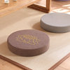 Meditation cushion, meditation cushion, kneeling and worshiping, tatami bay window, sitting cushion, traditional Chinese culture, tea ceremony, worshiping Buddha, round cushion, futon
