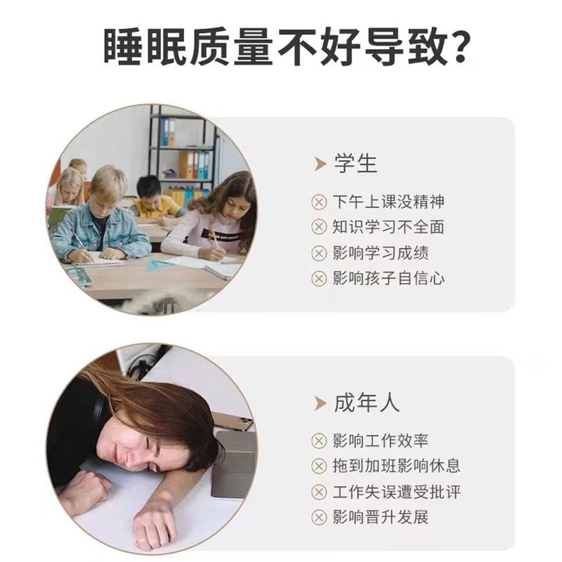 午睡枕学生趴睡枕桌上儿童夏季学校教室小孩多功能神器成人办公室 - 图1