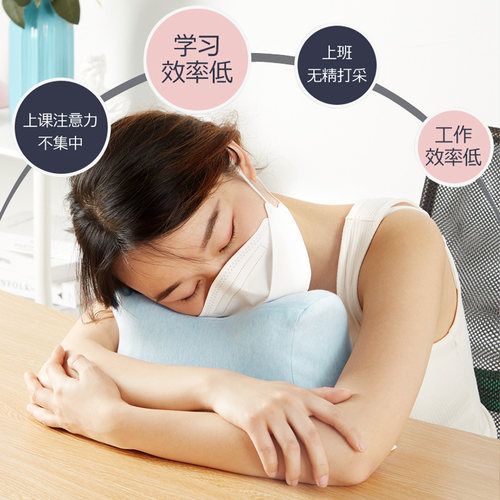 午睡枕学生趴睡枕儿童神器趴趴枕桌上夏学校教室小学生成人办公室 - 图0