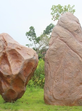 仿真空心石头刻字庭院小区绿化井盖遮挡石装饰水池造景假石头模型