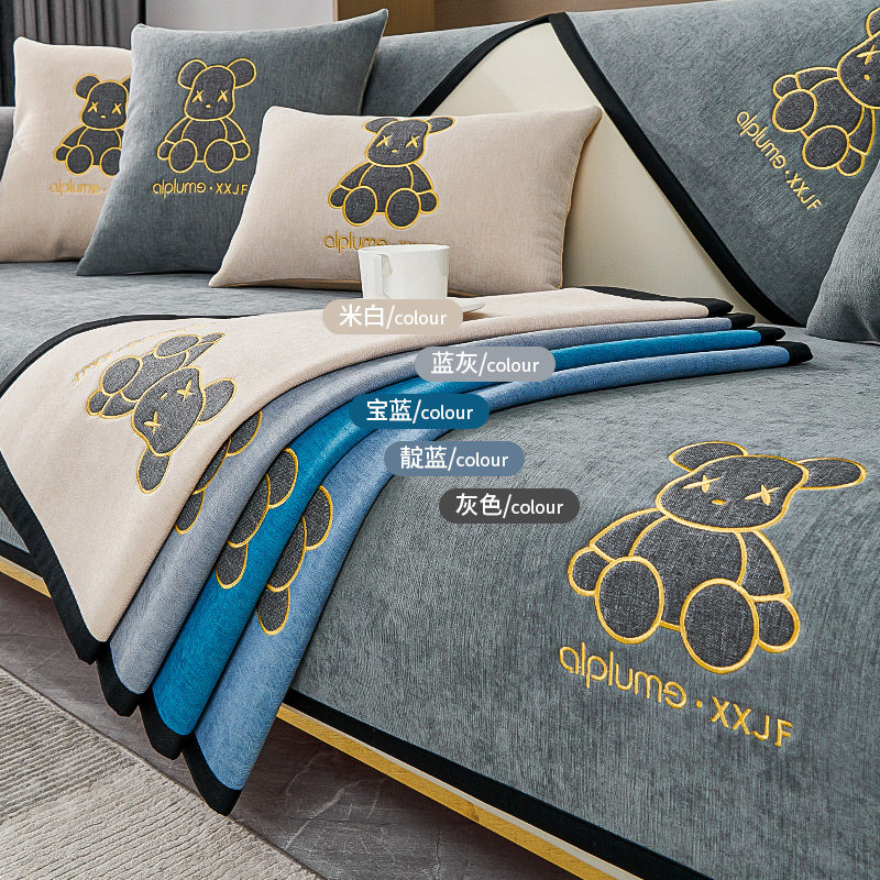  alplume沙发垫