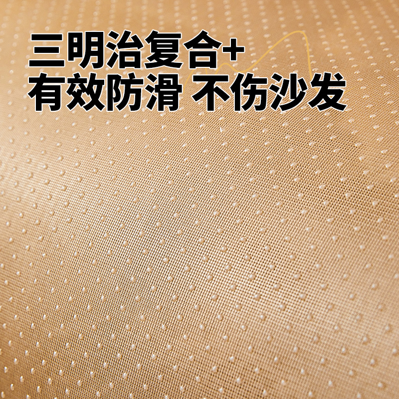 欧式沙发坐垫子2024新款四季通用皮沙发专用套罩防滑高级感盖布巾