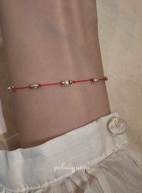 安心红绳小众美国14k包金天然强光珍珠s925银好运手编绳本命年