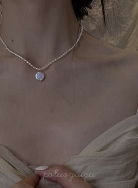 《明镜》原创小众天然强光巴洛克珍珠米形珍珠锁骨链叠戴