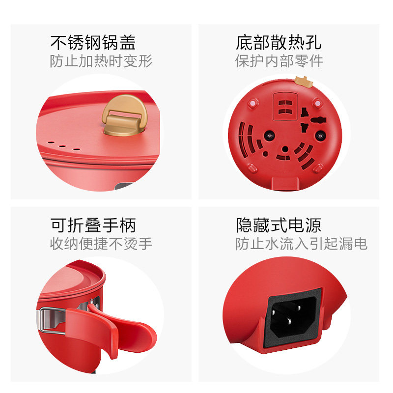 美的食色折叠迷你小家用一体电煮锅 美的食色生活电热/火锅