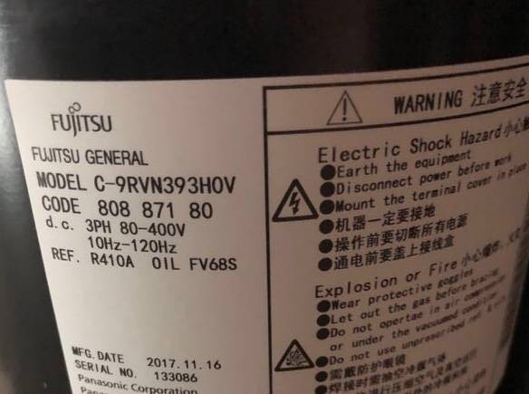  浩昕数码交换器