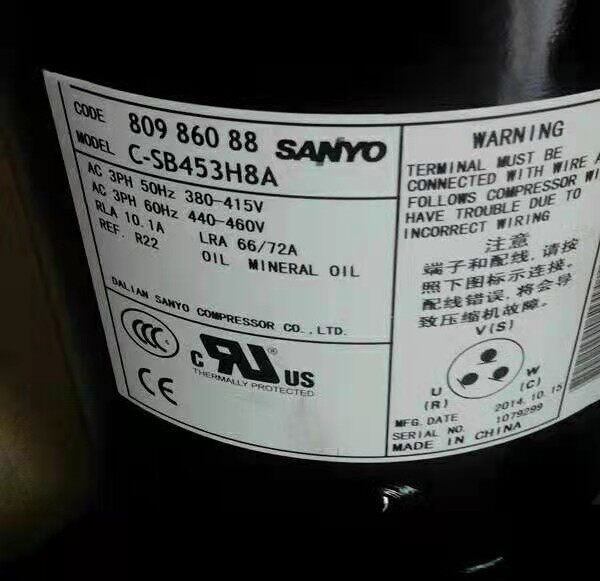  浩昕数码交换器