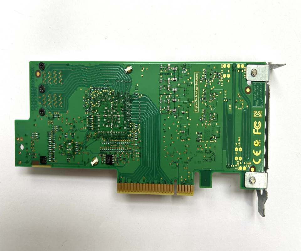  浩昕数码交换器