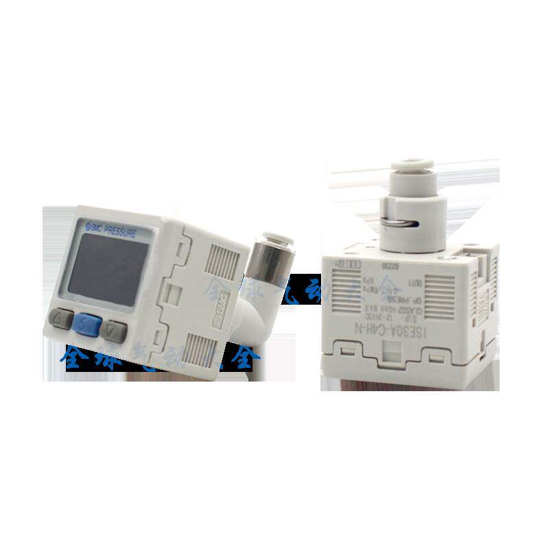  浩昕数码蒸发器/吸热器