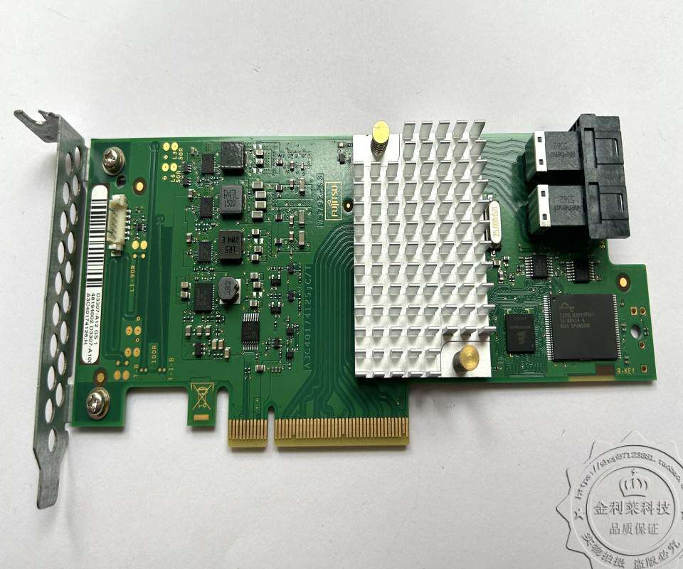  浩昕数码交换器