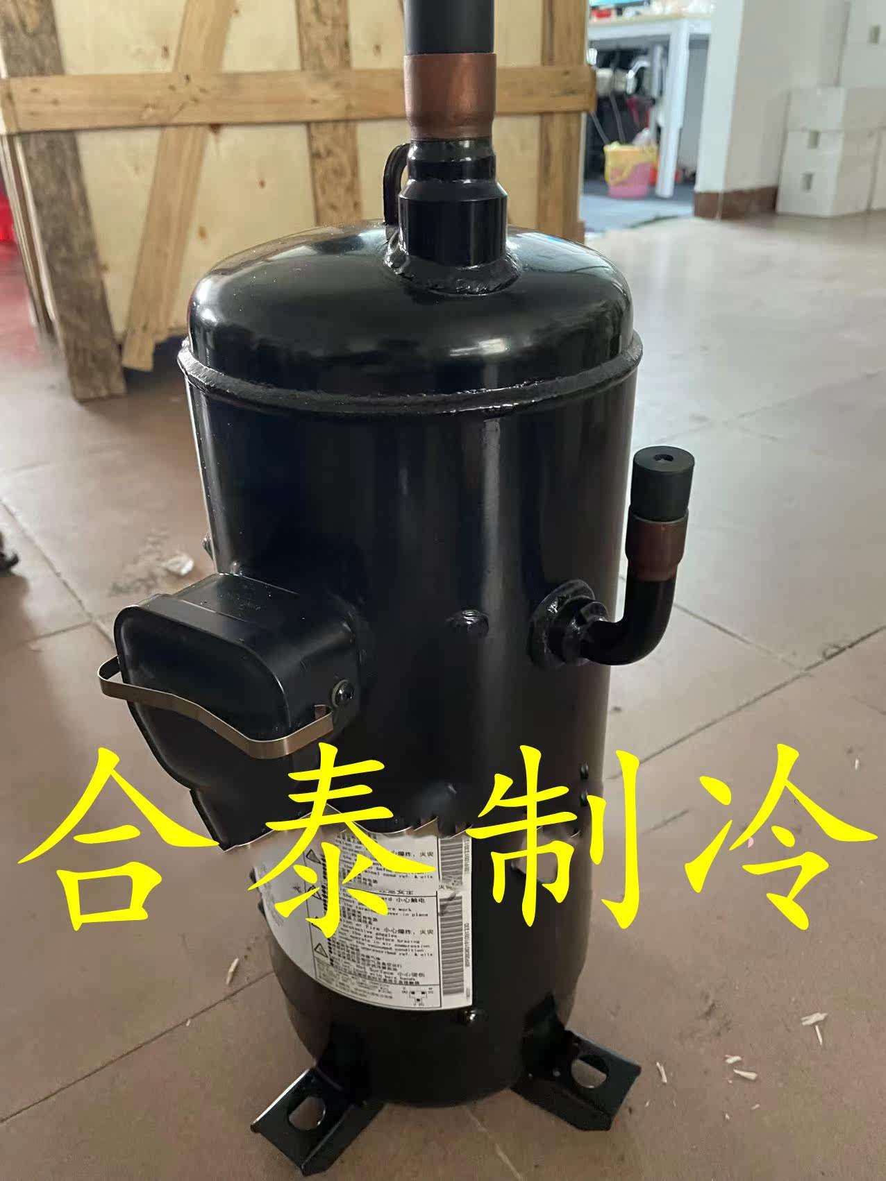  浩昕数码交换器