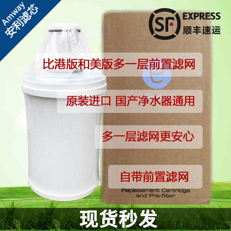  浩昕数码更多影音配件