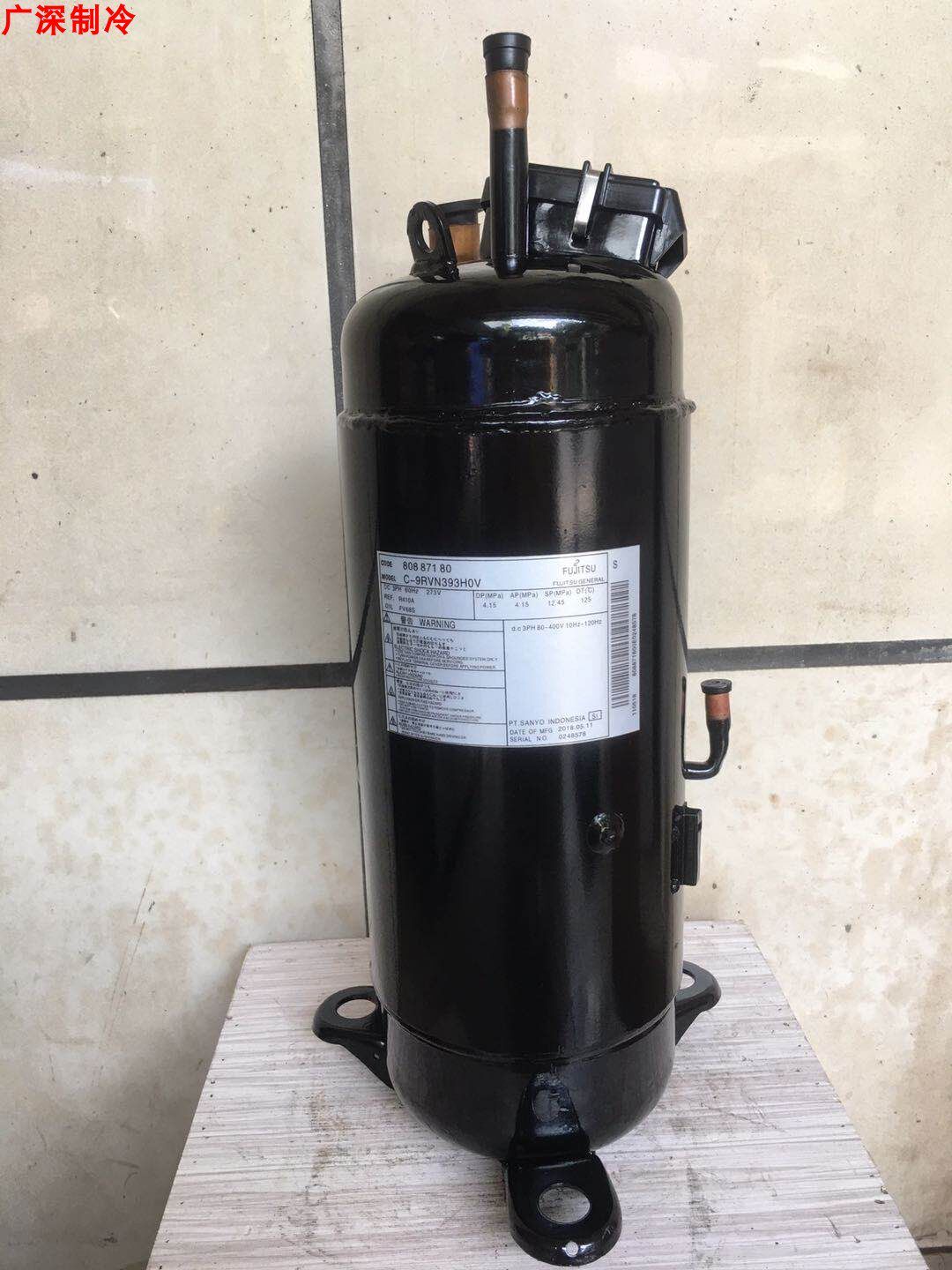  浩昕数码交换器