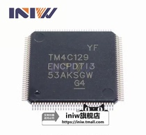 TM4C129ENCPDTI3R Packaging TQFP128 microcontroller chip TM4C129ENCPDTI3 brand new original volume with great price