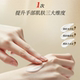 普莉斯町手部护理套装美容院保养按摩深海盐清洁保湿手膜手霜秋冬