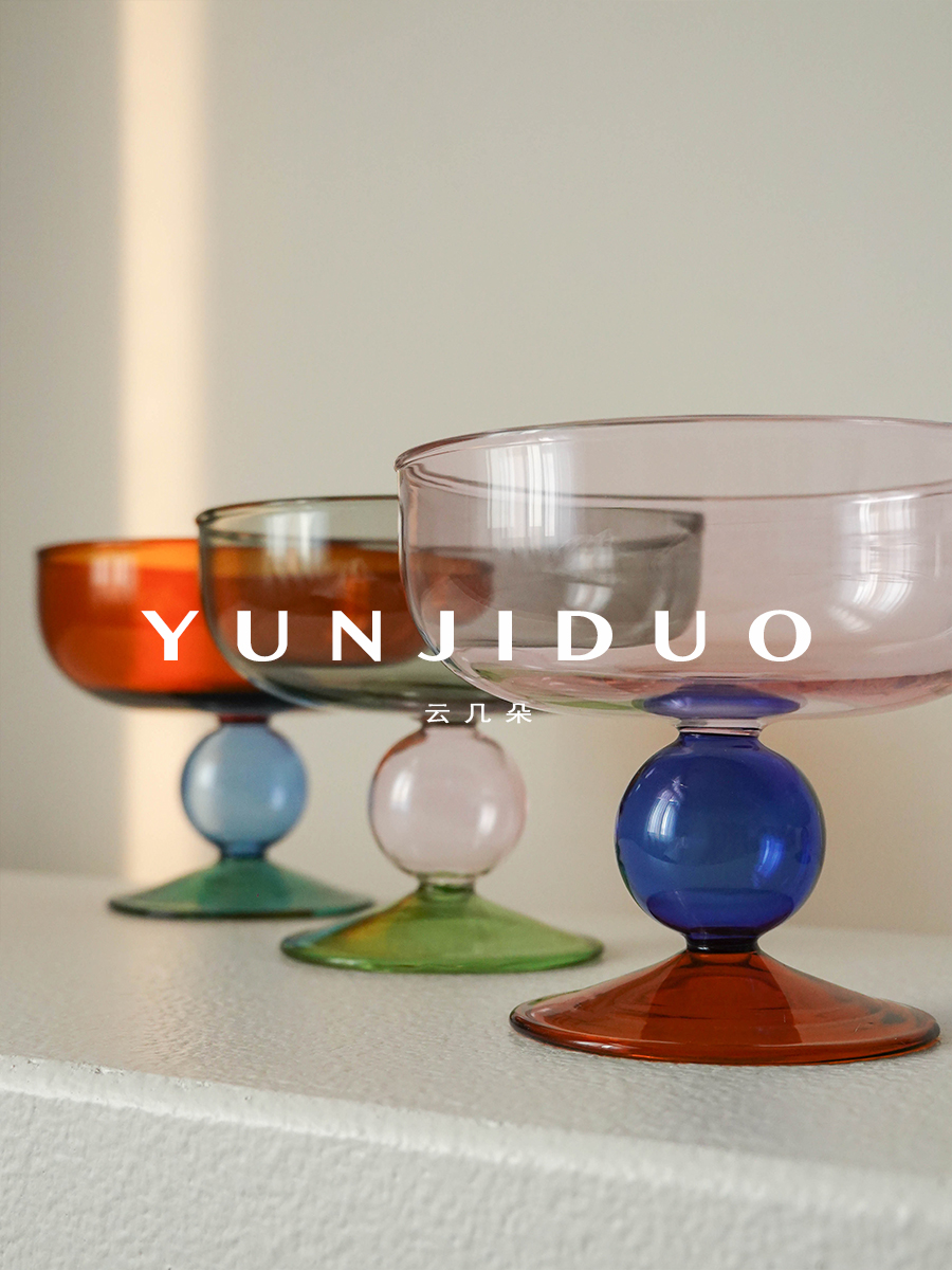 云几朵 拼色复古耐热玻璃酒杯礼物质感网红咖啡果汁甜品碗冰沙杯 - 图2