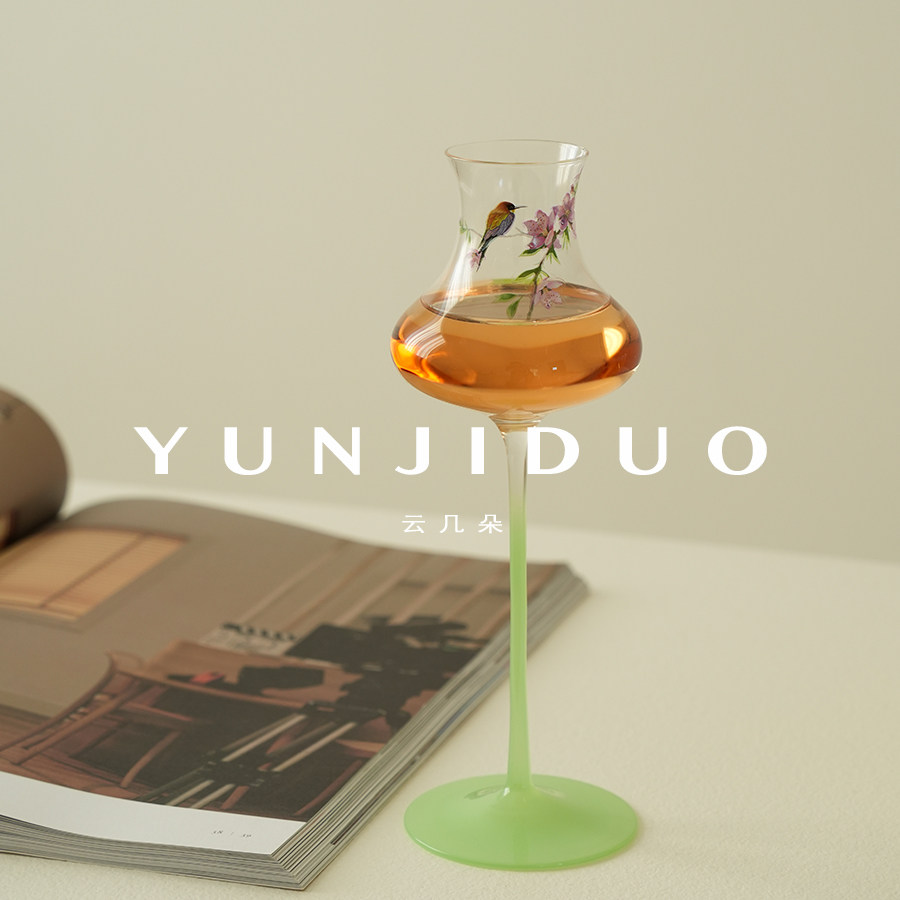 云几朵 花鸟淡绿高脚香槟甜酒杯质感礼物中式复古家用鸡尾酒杯子,淘宝优惠券,粉丝福利购,淘宝优惠卷